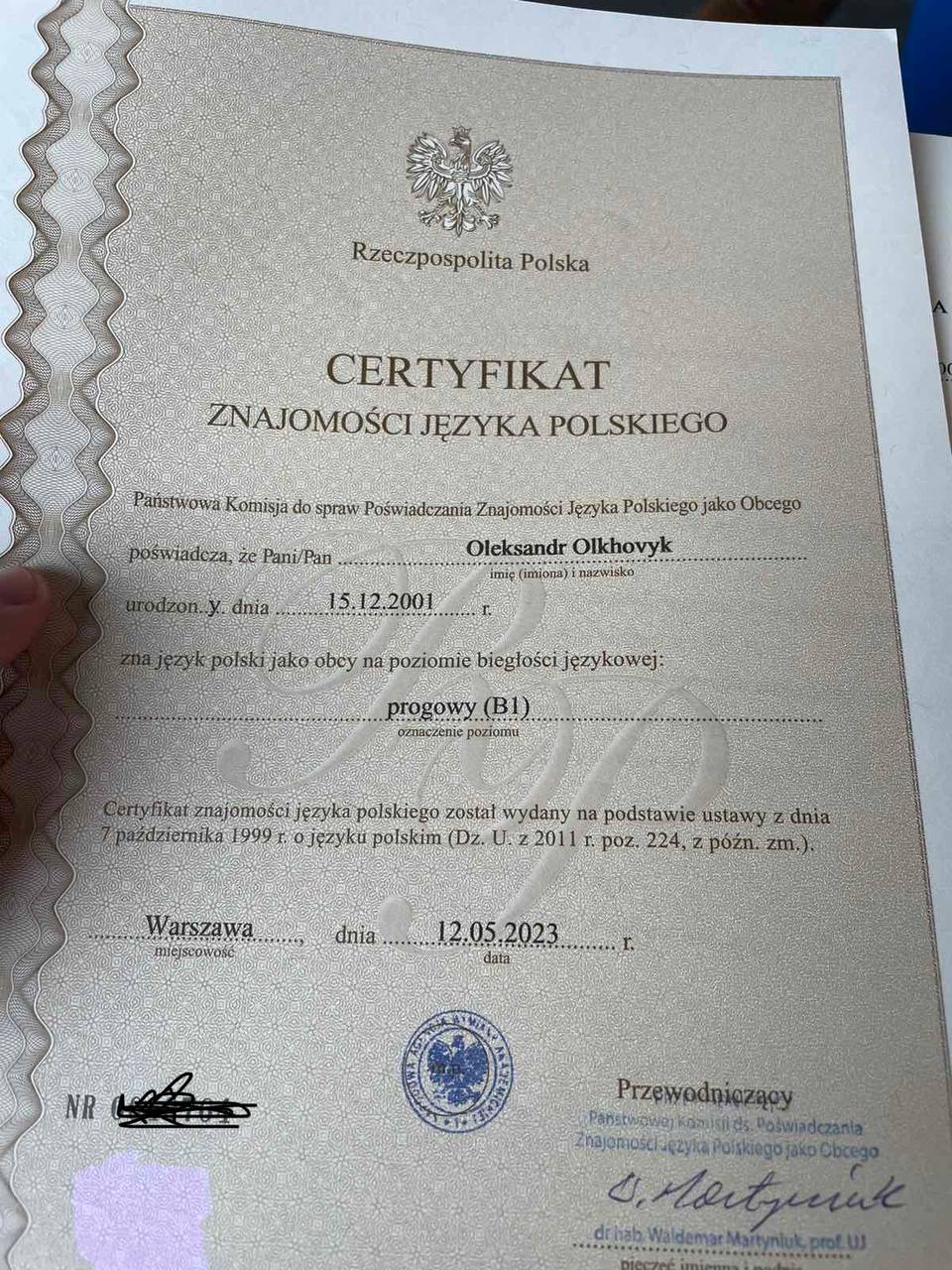 Сертифікат знайомості польської мови B1