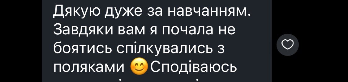 Відгуки Mike, Tania, Даша